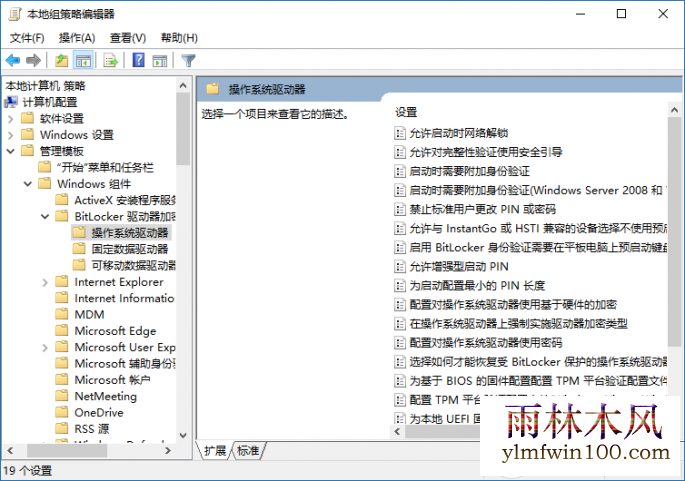 QQ图片20170731160447
