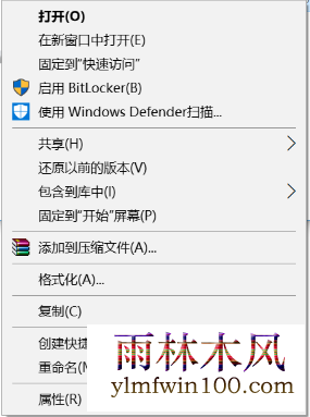 QQ图片20170731160144