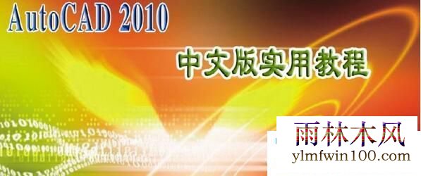 ���������win10ϵͳ�´�ISO�ļ��ķ����̳�