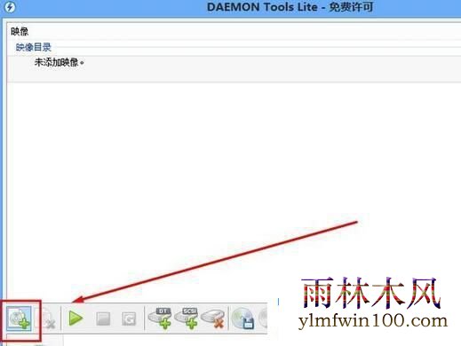 ���������win10ϵͳ�´�ISO�ļ��ķ����̳�