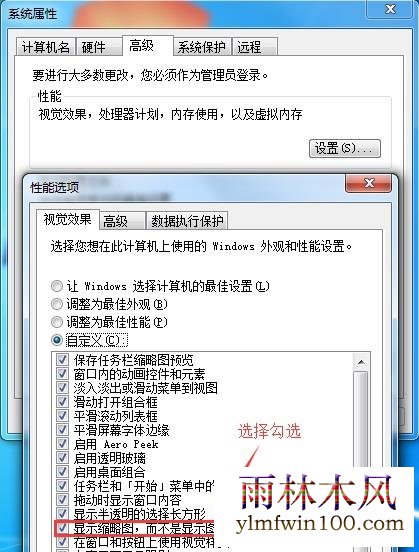 win10ϵͳ����ͼƬԤ�����ܲ���ʹ����ô�죿