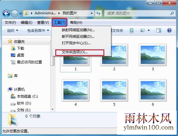 win10ϵͳ����ͼƬԤ�����ܲ���ʹ����ô�죿
