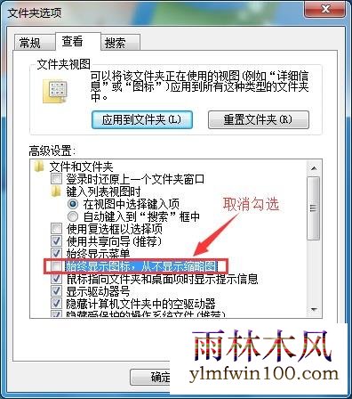 win10ϵͳ����ͼƬԤ�����ܲ���ʹ����ô�죿