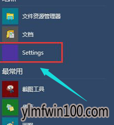 ����ľ��win10ϵͳmsdn�Ҹ����㿪���������������