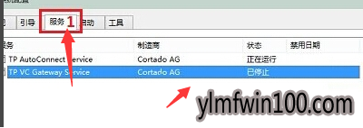 ����ľ��win10ϵͳmsdn�Ҹ����㿪���������������