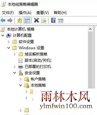 �����win10ϵͳ��û���㹻Ȩ��ж�صķ����̳�