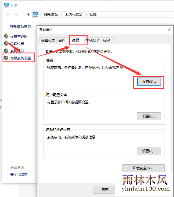 win102004��������ô�죿��ν��win10ϵͳ�������ķ���