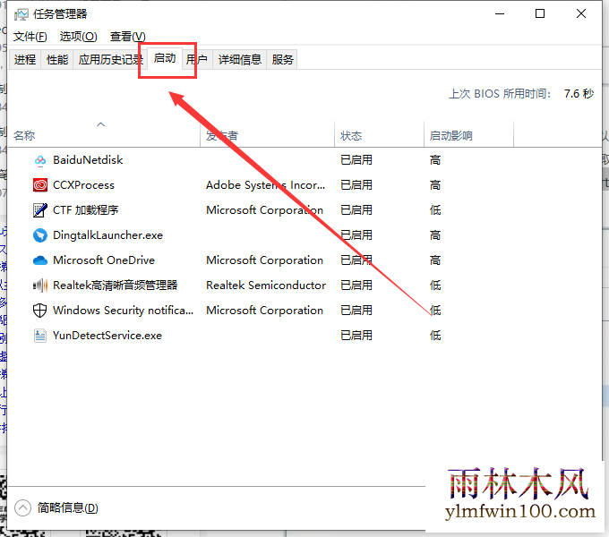 win102004��������ô�죿��ν��win10ϵͳ�������ķ���