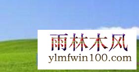 xp系统电脑ceb文件无法不能打开怎么解决的技巧