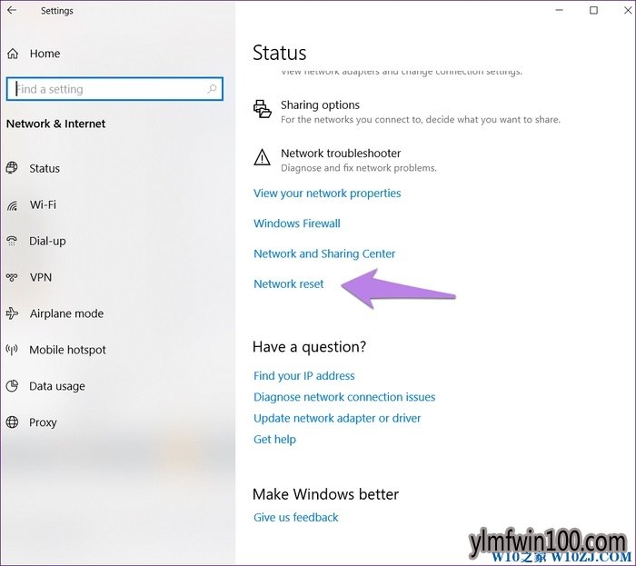 w10系统电脑卡在飞行模式了怎么关闭的方法