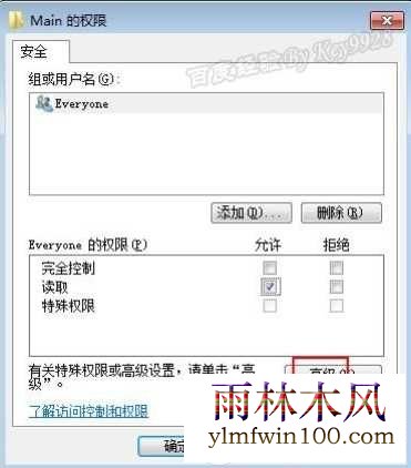 win10ϵͳ���԰�װ��IE11�޷����޷�Ӧ��ô�죿