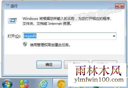 win10ϵͳ���԰�װ��IE11�޷����޷�Ӧ��ô�죿