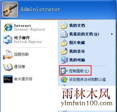 win10ϵͳ1903�汾���ָ����ô���ķ���
