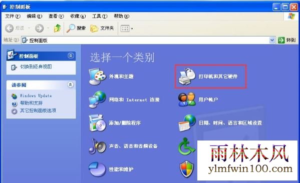 win10ϵͳ1903�汾���ָ����ô���ķ���(1)