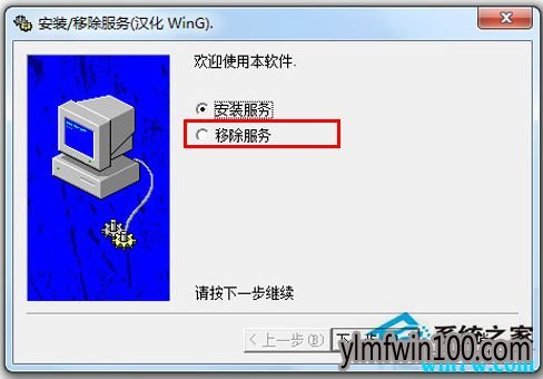 Office2016��װ����̸̳����汾Office2016������