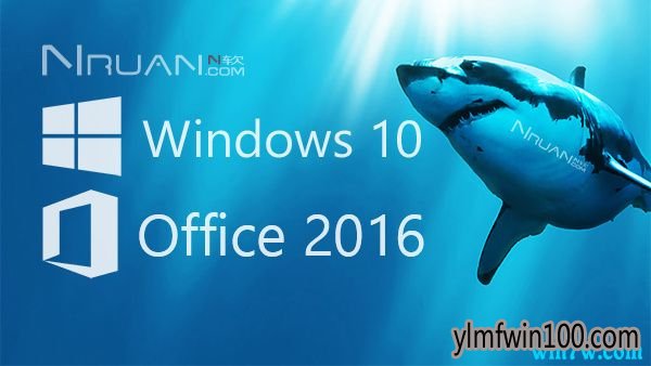 最新win10 1903专业版/正式版密钥 win10激活方法分享