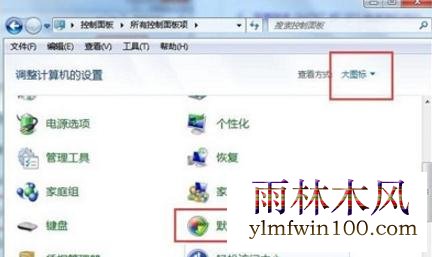 win10ϵͳ2004�汾д�ְ�������ô�죿