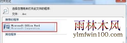 win10ϵͳ2004�汾д�ְ�������ô�죿(3)
