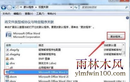 win10ϵͳ2004�汾д�ְ�������ô�죿(2)