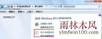 win10ϵͳ2004�汾д�ְ�������ô�죿(1)