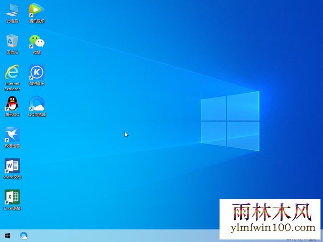 雨林木风win10系统下怎么启用或禁用Colorblind模式的方法