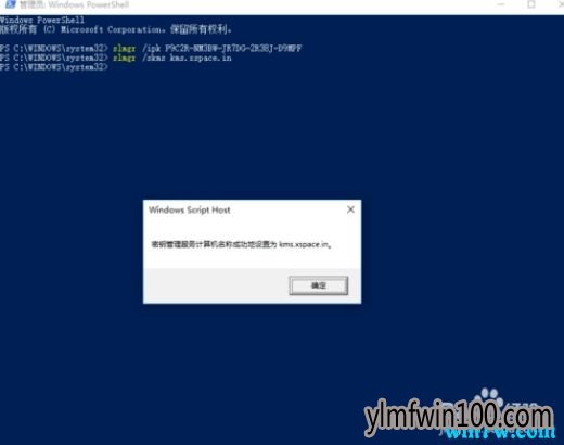 Win10系统未激活能用吗?win10不激活使用有什么影响