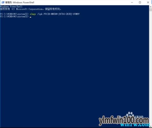 Win10系统未激活能用吗?win10不激活使用有什么影响