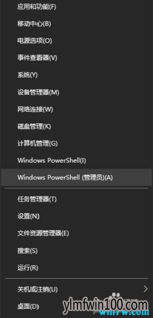 Win10系统未激活能用吗?win10不激活使用有什么影响