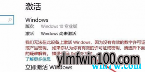win10����ʧ�ܵ�ԭ�����¼���win10�ķ���
