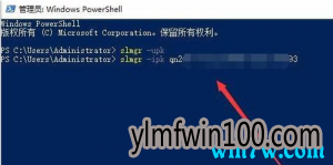 win10����ʧ�ܵ�ԭ�����¼���win10�ķ���