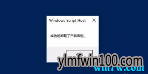 win10����ʧ�ܵ�ԭ�����¼���win10�ķ���