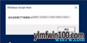 win10����ʧ�ܵ�ԭ�����¼���win10�ķ���
