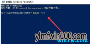 win10����ʧ�ܵ�ԭ�����¼���win10�ķ���
