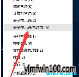 2019 5月更新win10 1903神Key(免费激活)