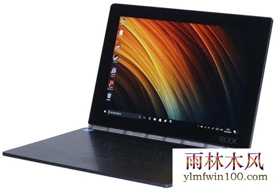 安装win10系统