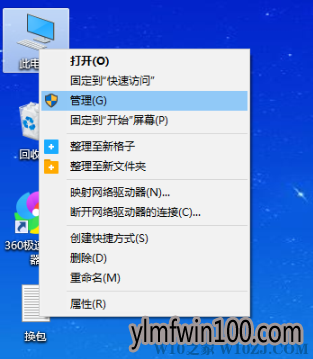 win7ϵͳ���Բ���u���޷��ϴ��ļ���ô����Ľ̳�