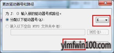 win7ϵͳ���Բ���u���޷��ϴ��ļ���ô����Ľ̳�