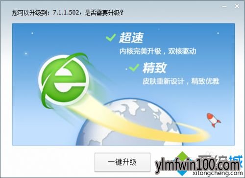 ����ľ��win10ϵͳ��ô����360��ȫ������汾�ķ���