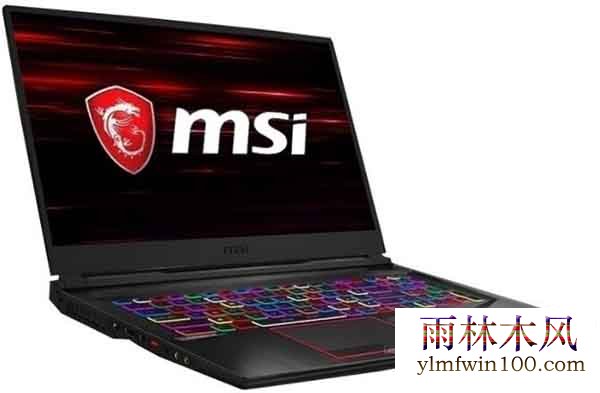 安装win8系统