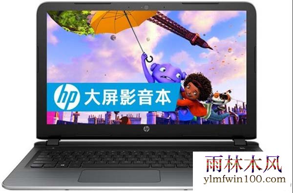 安装win8系统