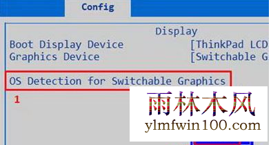 win10系统电脑下BIOS禁用集成显卡怎么设置的方法