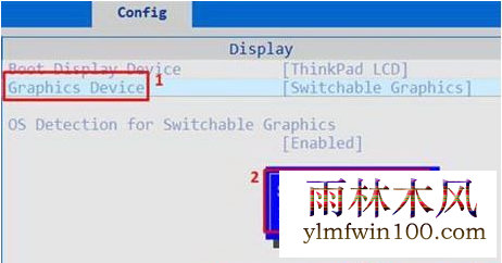 win10系统电脑下BIOS禁用集成显卡怎么设置的方法