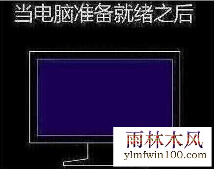 程序进行安装
