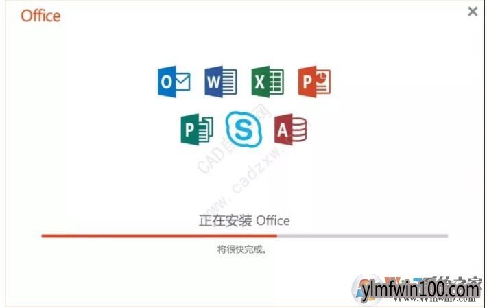 ����ľ��w10ϵͳ������������office��Win10���ʹ��Office�ķ���