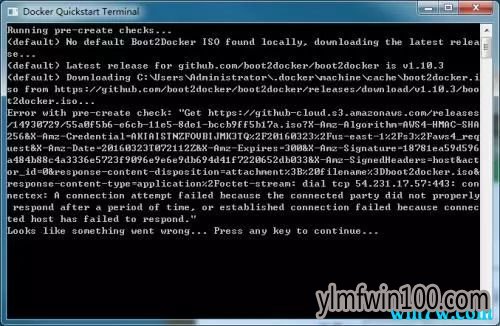 微软向全球重磅发布了 2019中windows新版命令行
