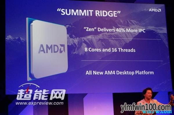 千磨万击还坚劲 看AMD 50年伟大发展历程