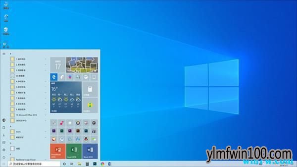 如何自动切换新版win10明暗模式