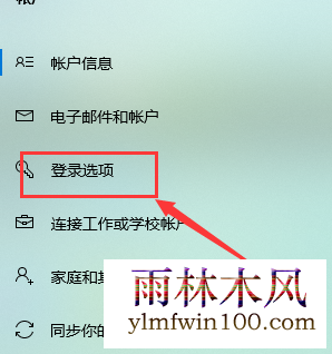 win10ϵͳ������ô������ÿ�������ķ���