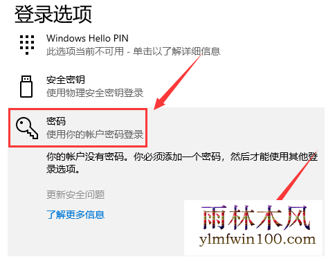win10ϵͳ������ô������ÿ�������ķ���