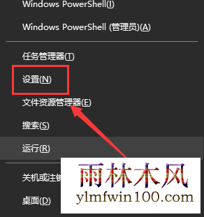 win10ϵͳ������ô������ÿ�������ķ���